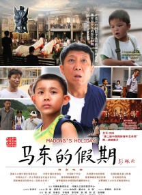 妈妈的朋友5在哪可以去看