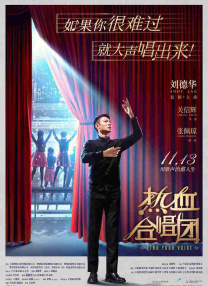 九九综合
